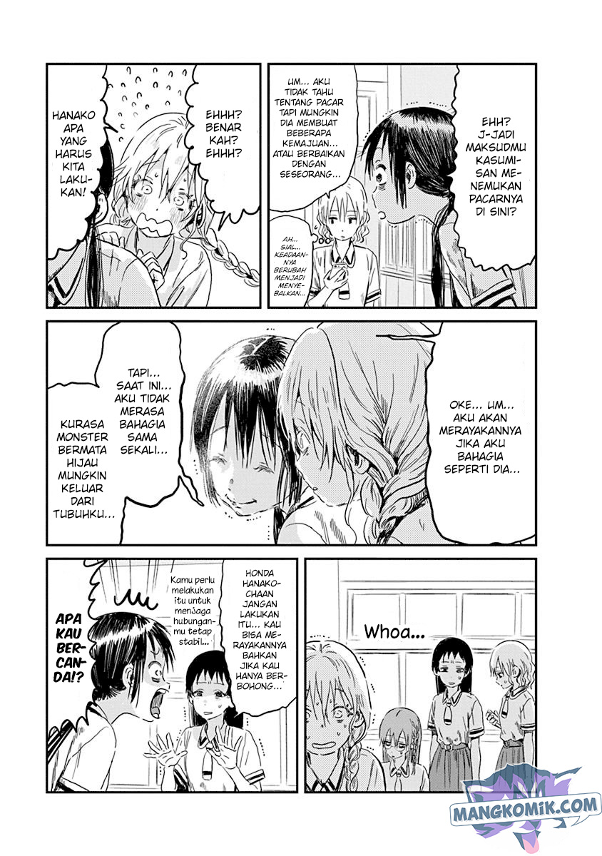 Asobi Asobase Chapter 83 Gambar 8