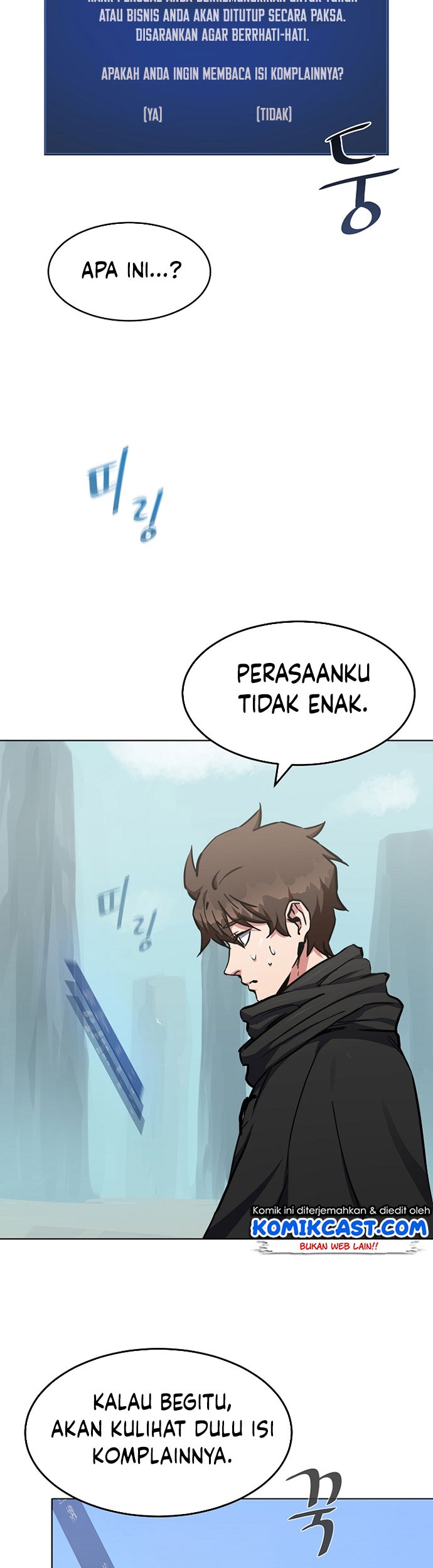 Level 1 Player Chapter 25 Gambar 46