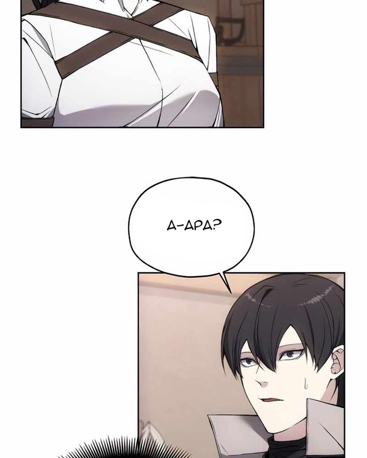 How to Live as a Villain Chapter 30 Gambar 39