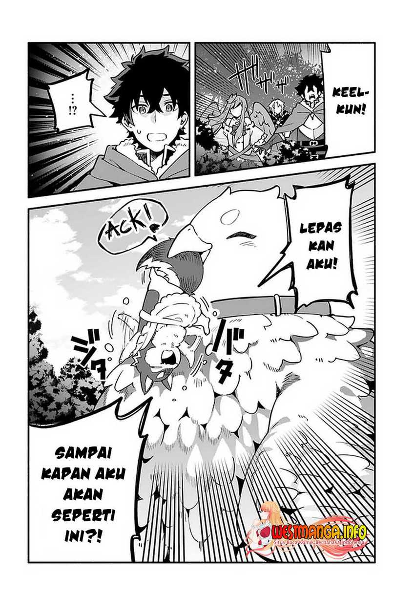 Yari no Yuusha no Yarinaoshi Chapter 41 Gambar 11