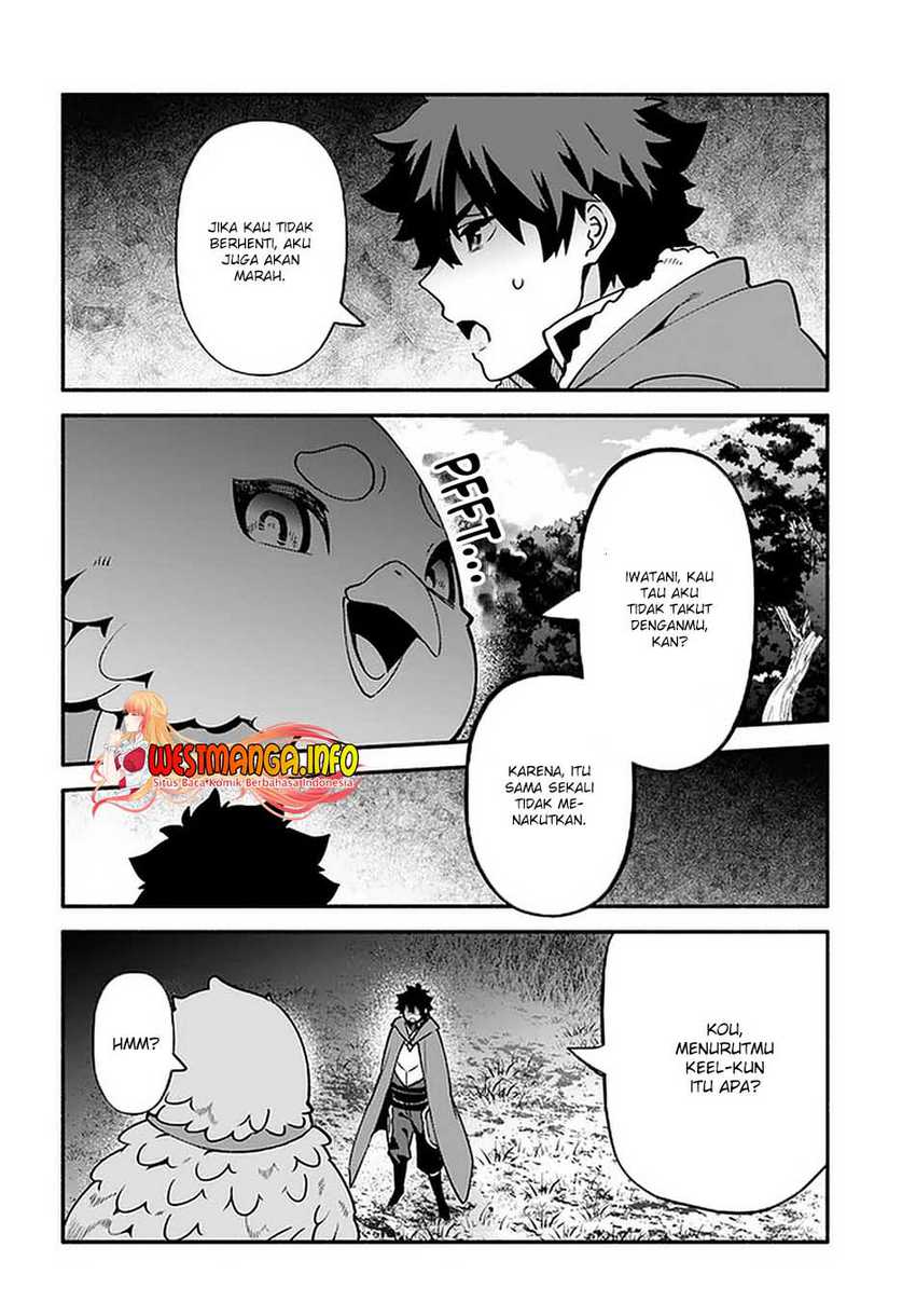 Yari no Yuusha no Yarinaoshi Chapter 41 Gambar 15
