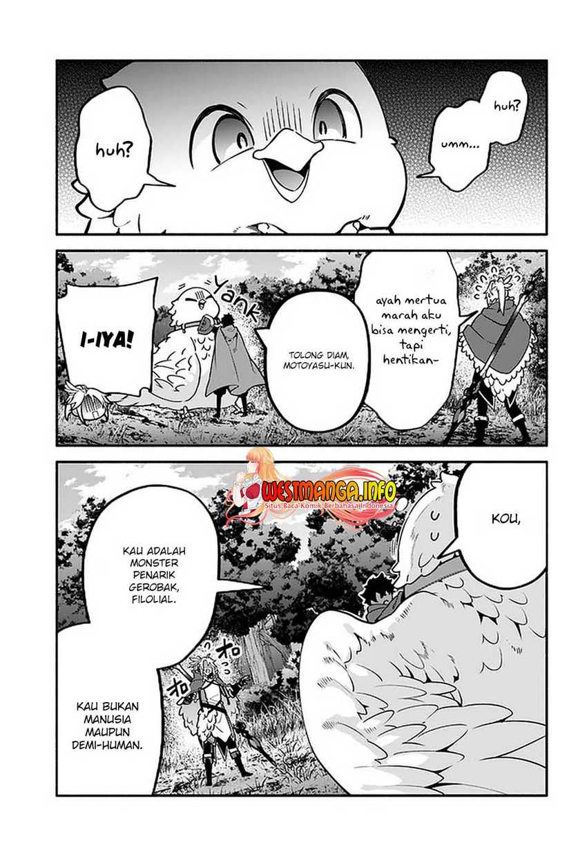 Yari no Yuusha no Yarinaoshi Chapter 41 Gambar 18
