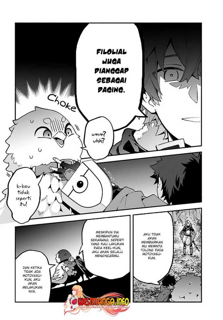 Yari no Yuusha no Yarinaoshi Chapter 41 Gambar 19
