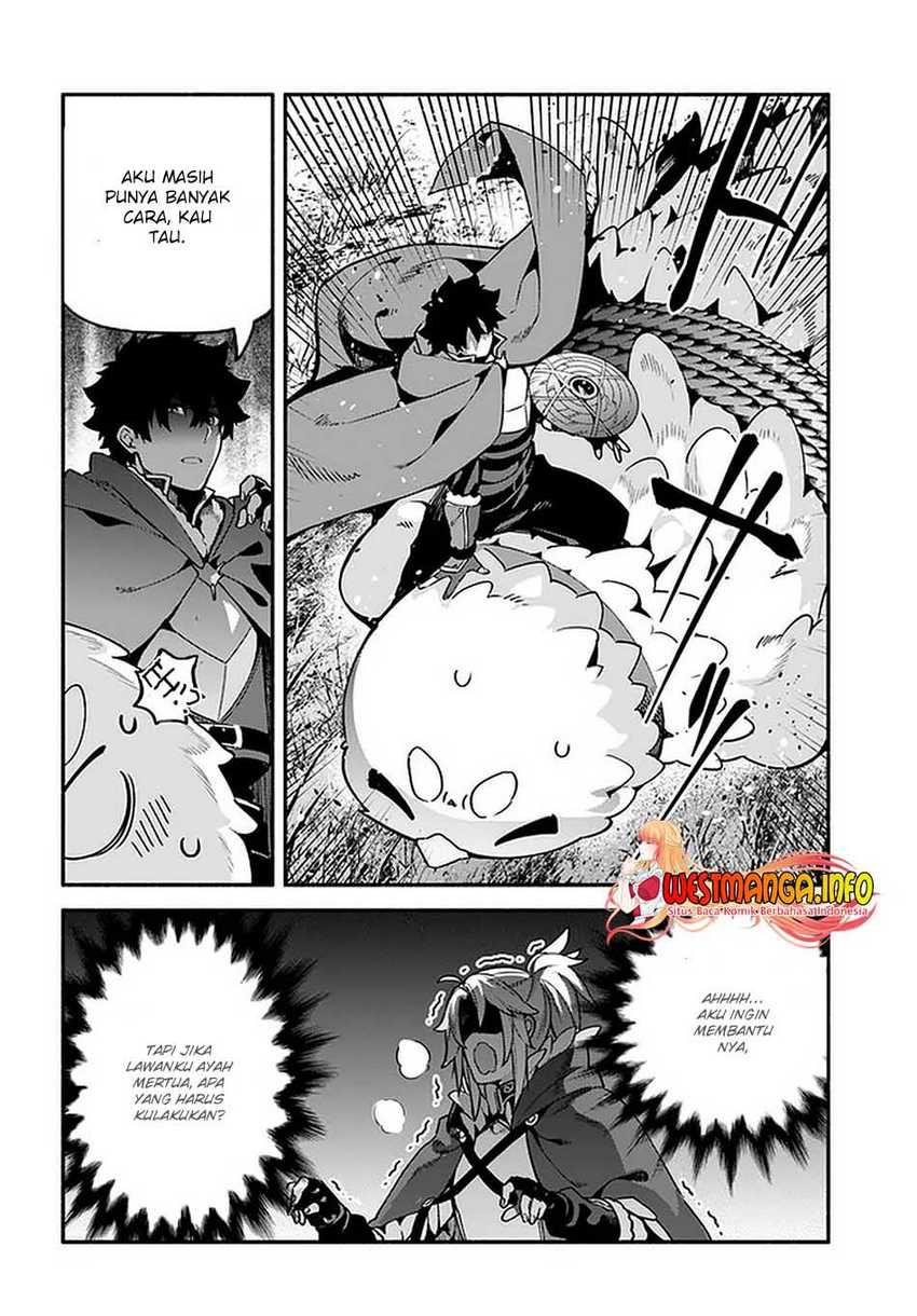 Yari no Yuusha no Yarinaoshi Chapter 41 Gambar 21