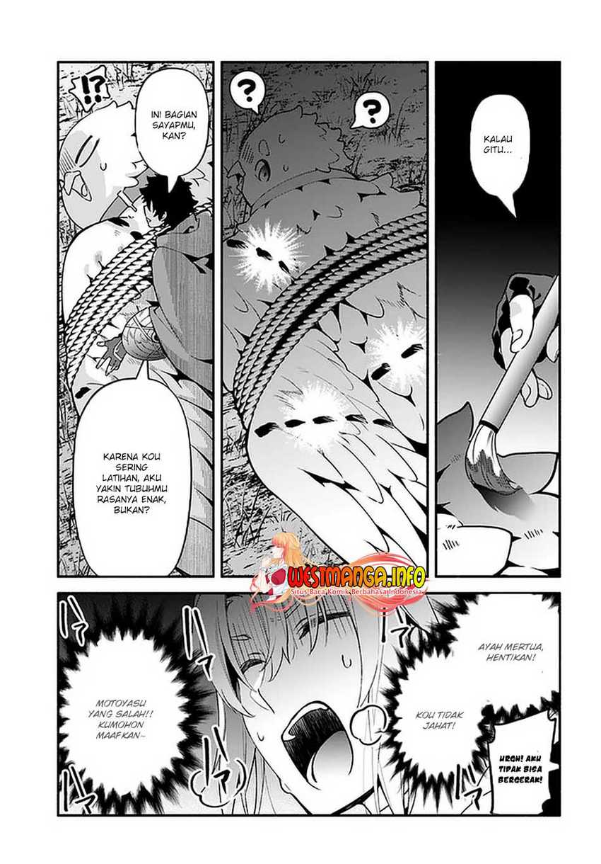 Yari no Yuusha no Yarinaoshi Chapter 41 Gambar 22