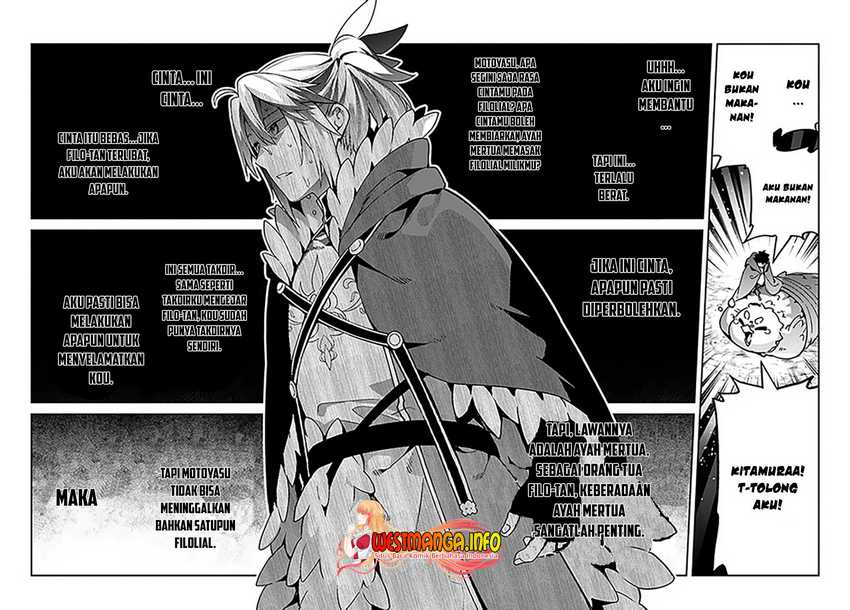 Yari no Yuusha no Yarinaoshi Chapter 41 Gambar 23