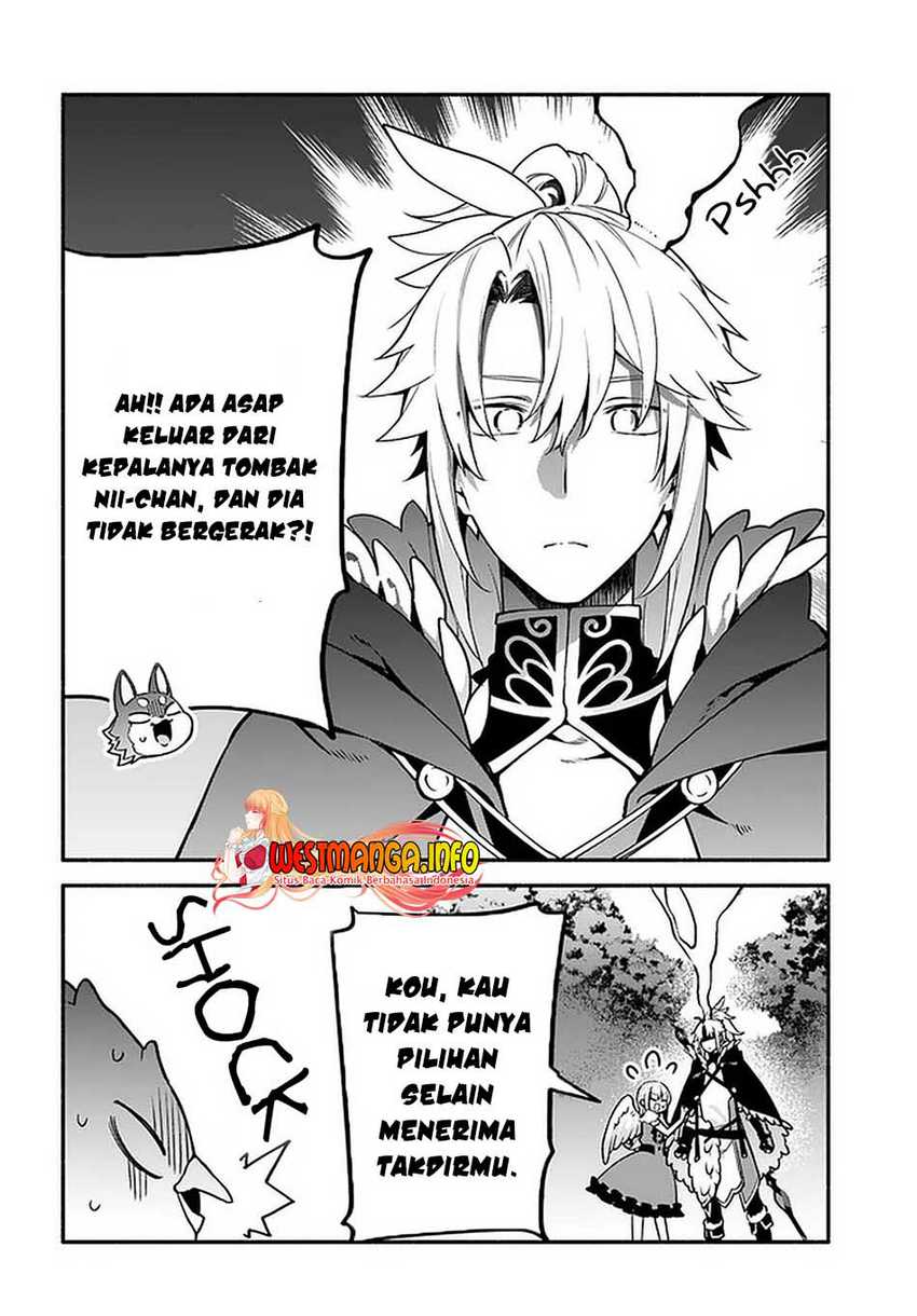 Yari no Yuusha no Yarinaoshi Chapter 41 Gambar 24