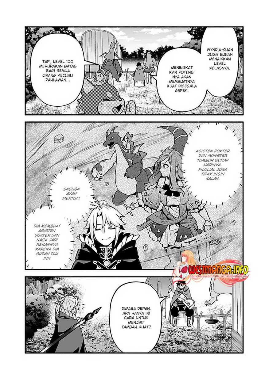 Yari no Yuusha no Yarinaoshi Chapter 41 Gambar 6