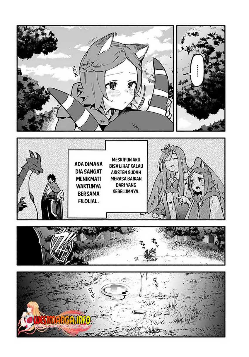 Yari no Yuusha no Yarinaoshi Chapter 41 Gambar 9