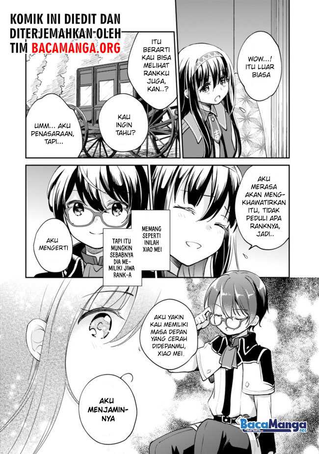 Zennin Ossan, Umarekawattara SSS Rank Jinsei ga Kakutei shita Chapter 33 Gambar 3