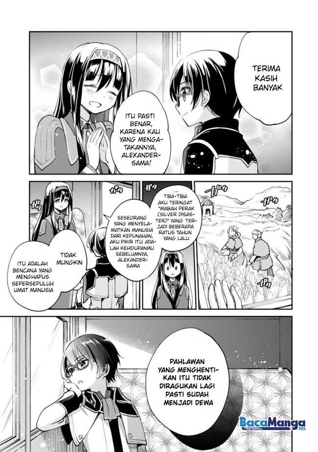 Zennin Ossan, Umarekawattara SSS Rank Jinsei ga Kakutei shita Chapter 33 Gambar 4