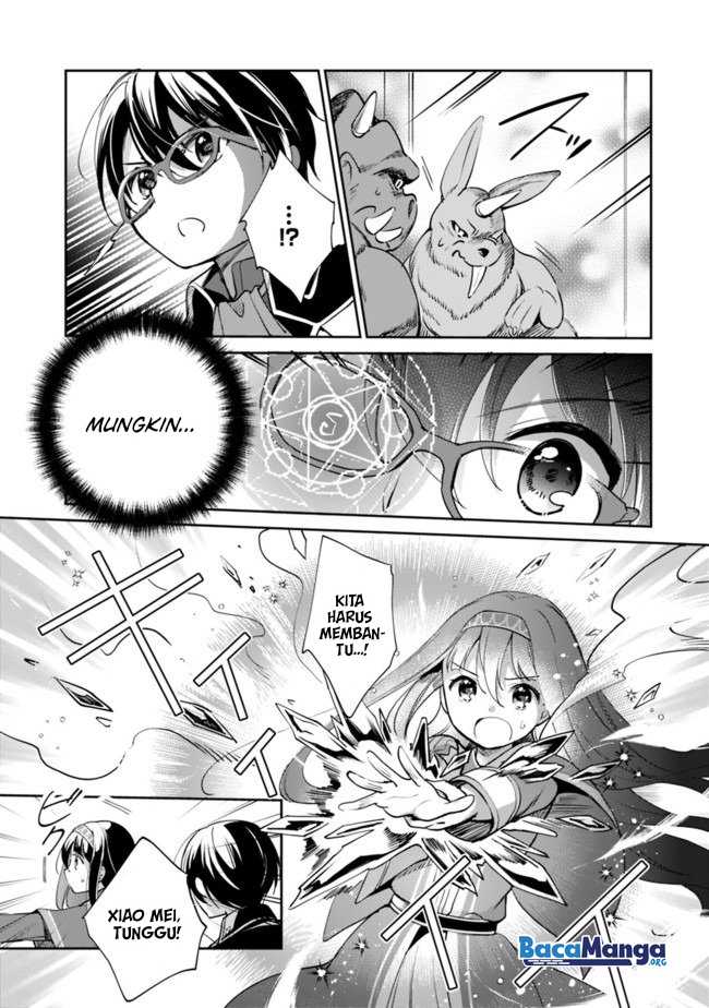 Zennin Ossan, Umarekawattara SSS Rank Jinsei ga Kakutei shita Chapter 33 Gambar 8