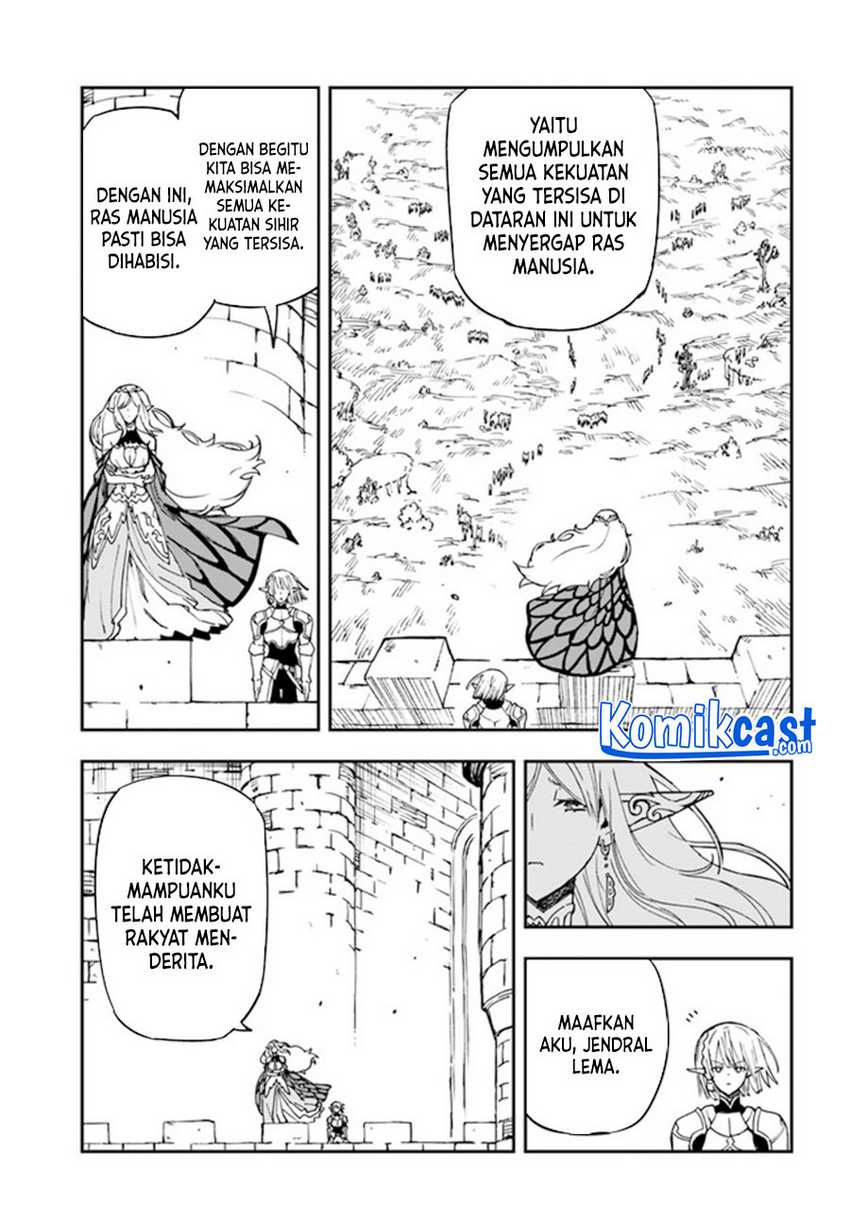 Genkai Level 1 kara no Nariagari Chapter 17.1 Gambar 12