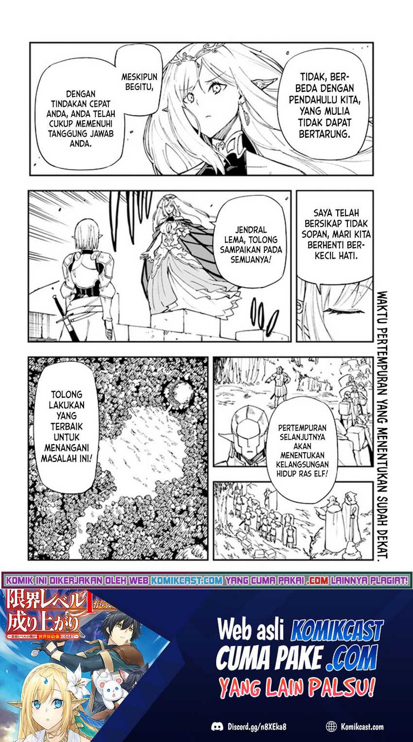 Genkai Level 1 kara no Nariagari Chapter 17.1 Gambar 13