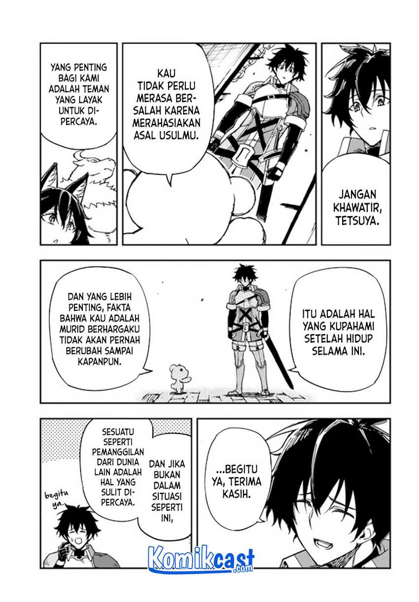 Genkai Level 1 kara no Nariagari Chapter 17.1 Gambar 6