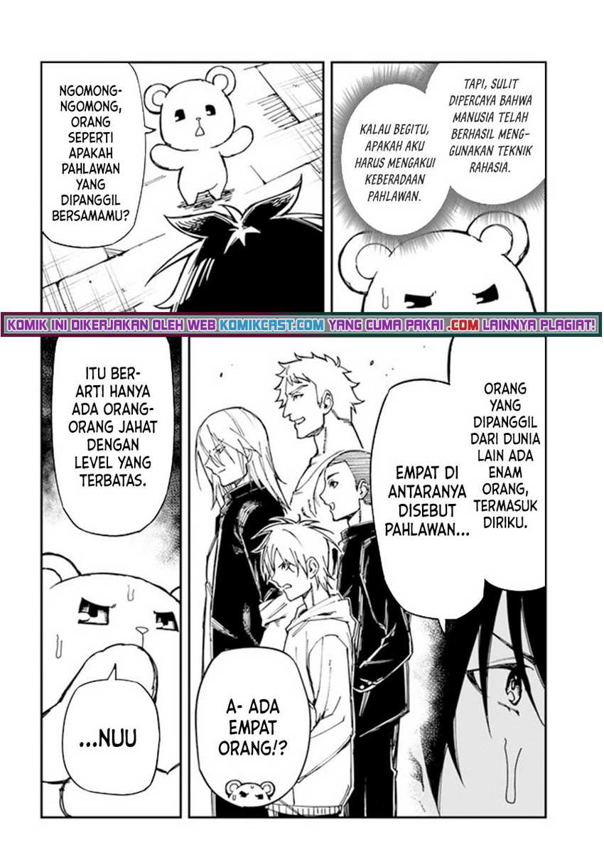 Genkai Level 1 kara no Nariagari Chapter 17.1 Gambar 7