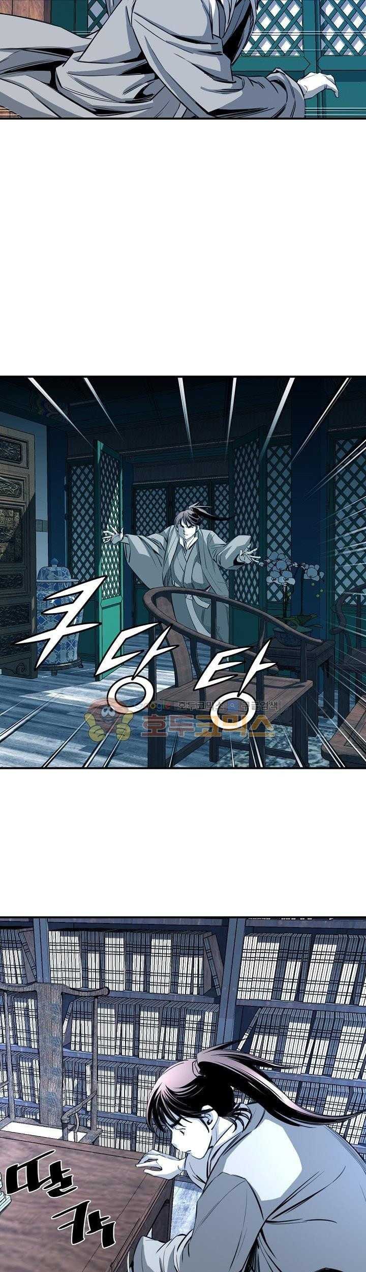 Way To Heaven Chapter 60 Gambar 107
