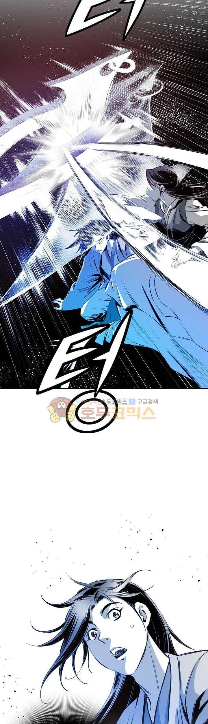 Way To Heaven Chapter 60 Gambar 11