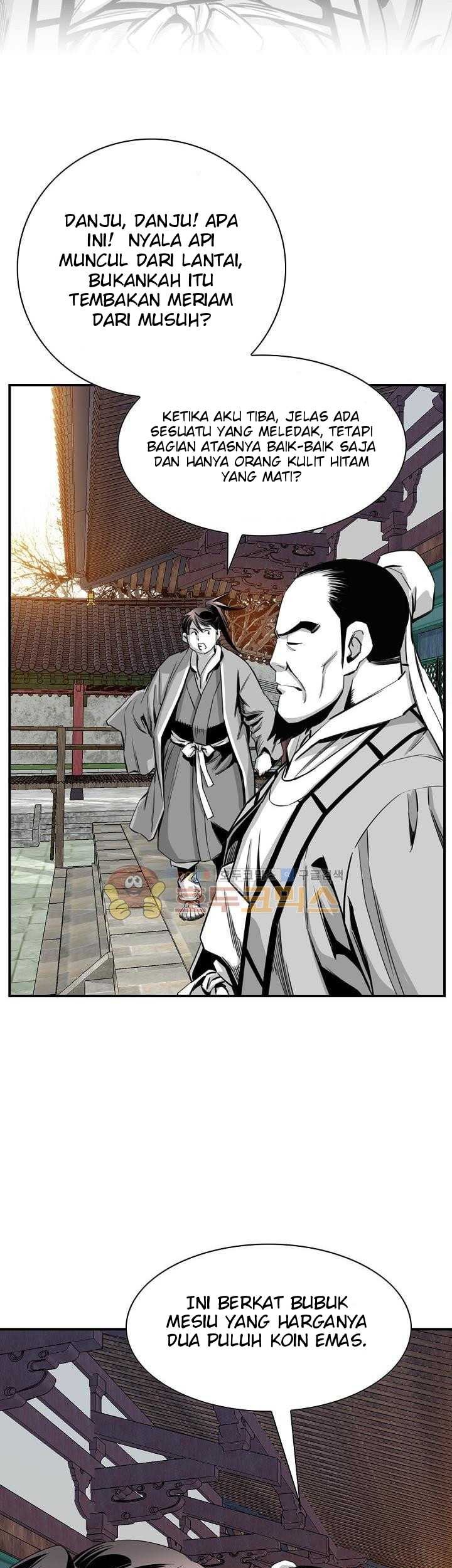 Way To Heaven Chapter 59 Gambar 25