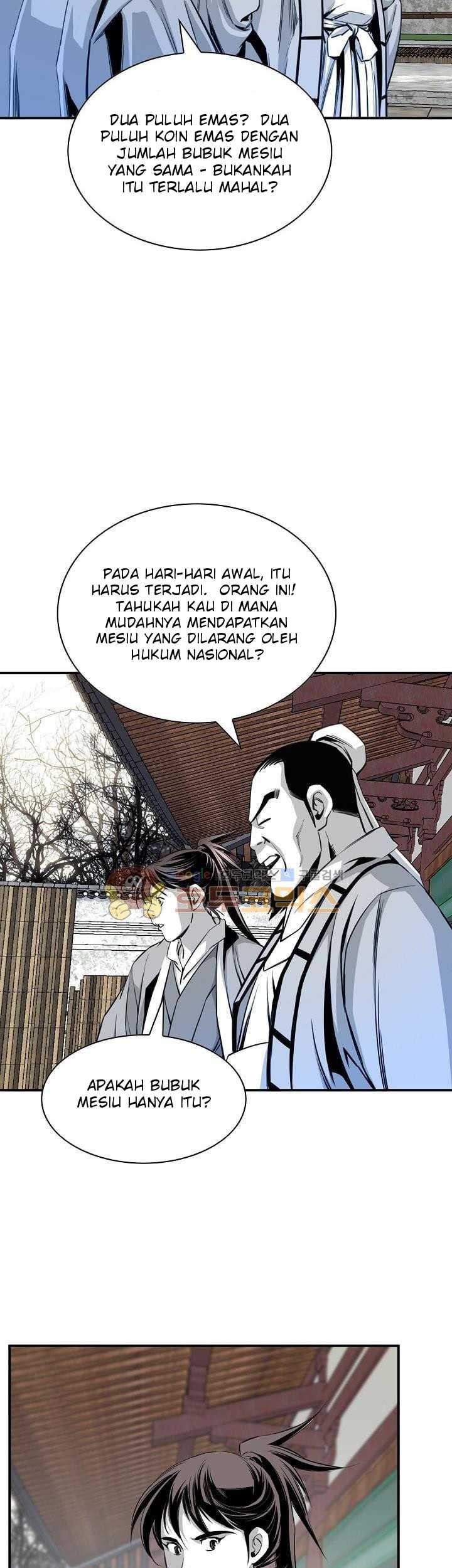 Way To Heaven Chapter 59 Gambar 27