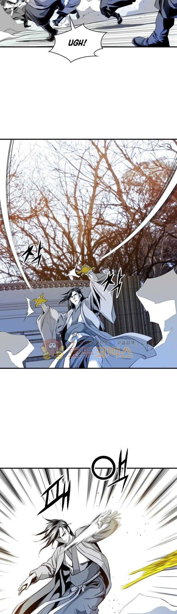 Way To Heaven Chapter 59 Gambar 41