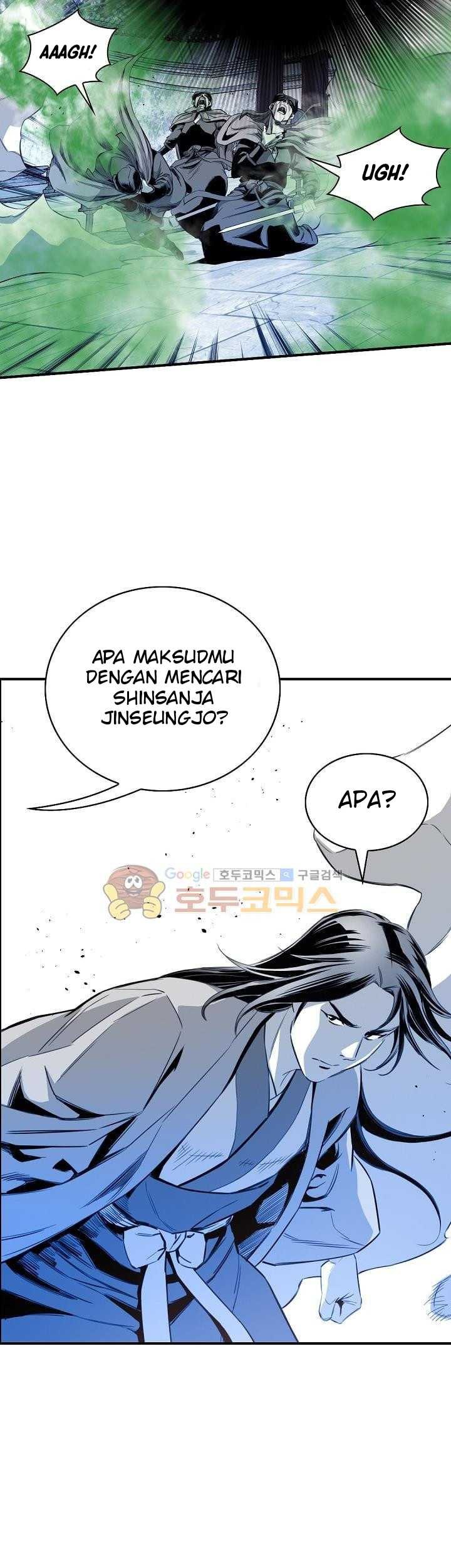 Way To Heaven Chapter 59 Gambar 47