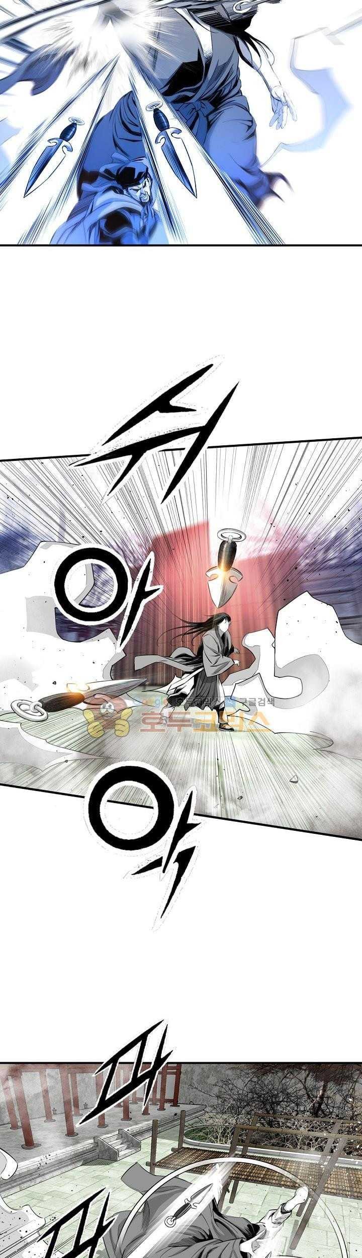 Way To Heaven Chapter 59 Gambar 53