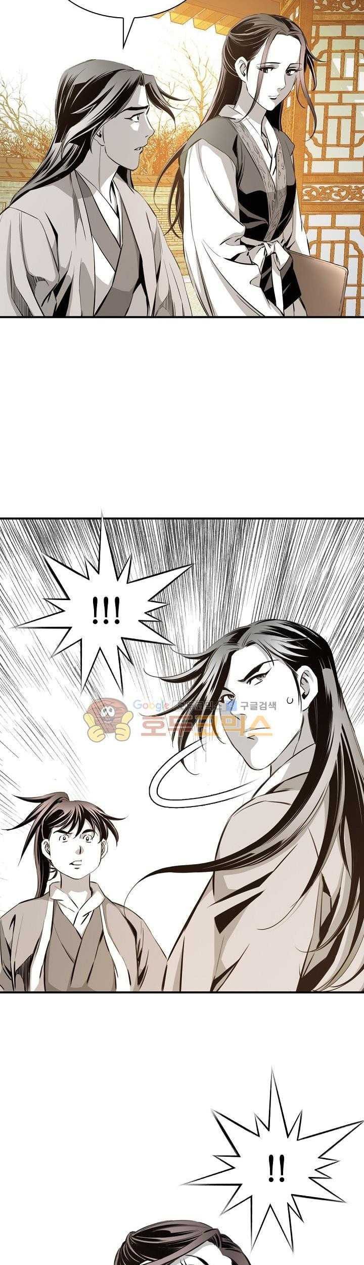 Way To Heaven Chapter 59 Gambar 11