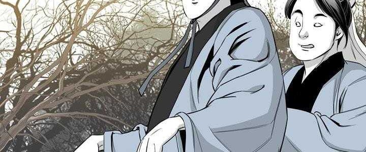 Way To Heaven Chapter 58 Gambar 20