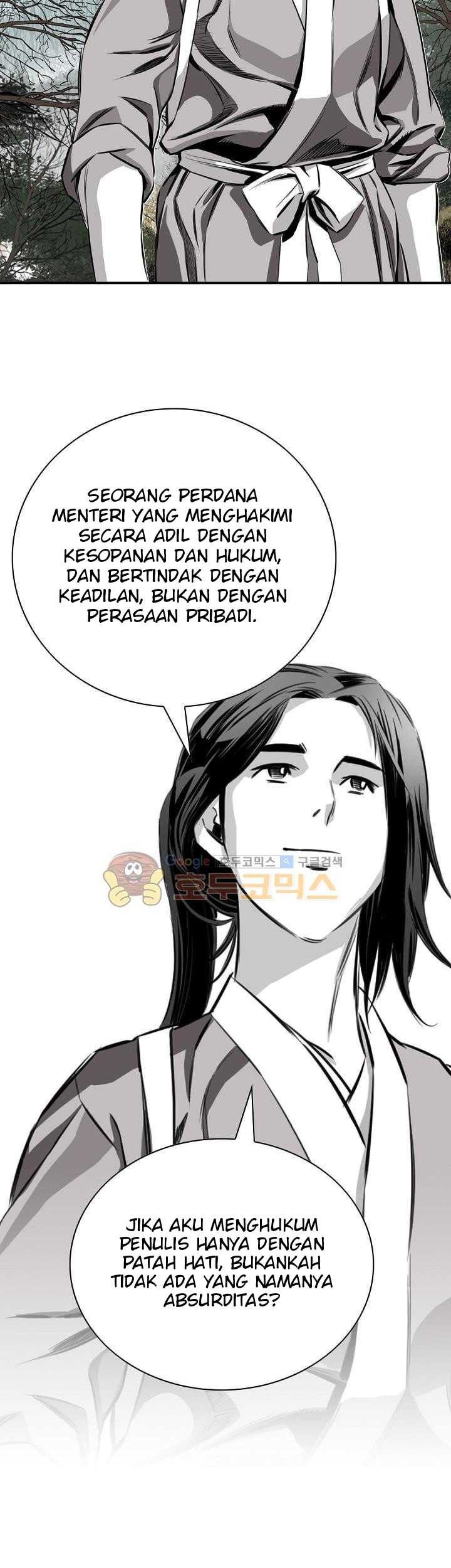 Way To Heaven Chapter 58 Gambar 41