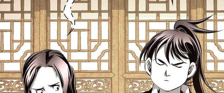 Way To Heaven Chapter 58 Gambar 68
