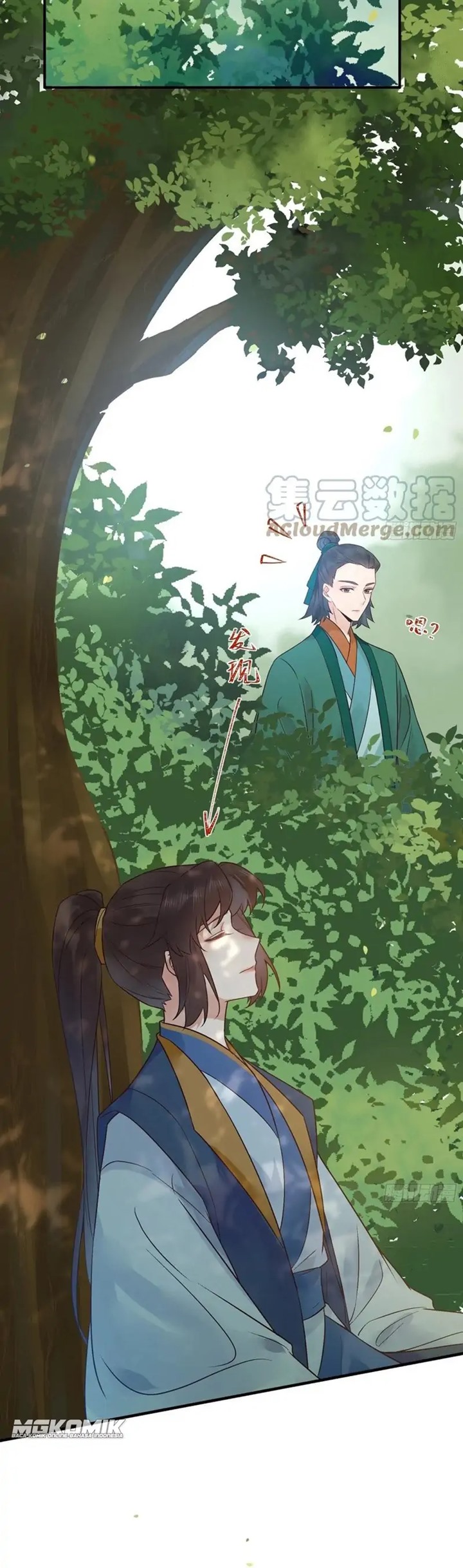 The Ghostly Doctor Chapter 442 Gambar 11