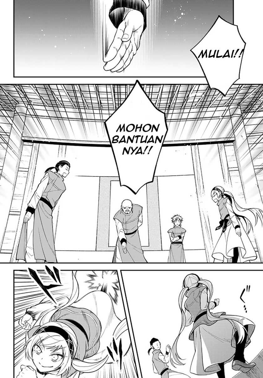Tensei Shitara Slime Datta Ken Ibun: Makoku Gurashi no Trinity Chapter 34 Gambar 10