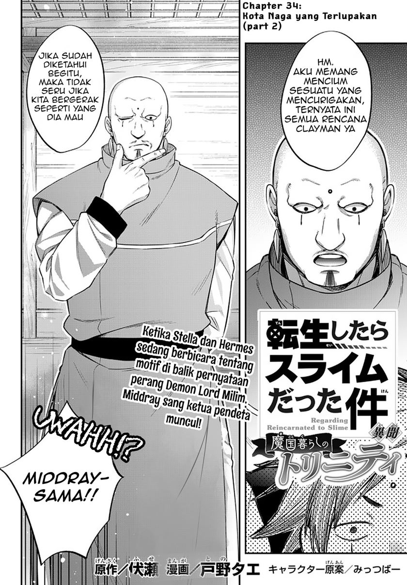 Baca Manga Tensei Shitara Slime Datta Ken Ibun: Makoku Gurashi no Trinity Chapter 34 Gambar 2