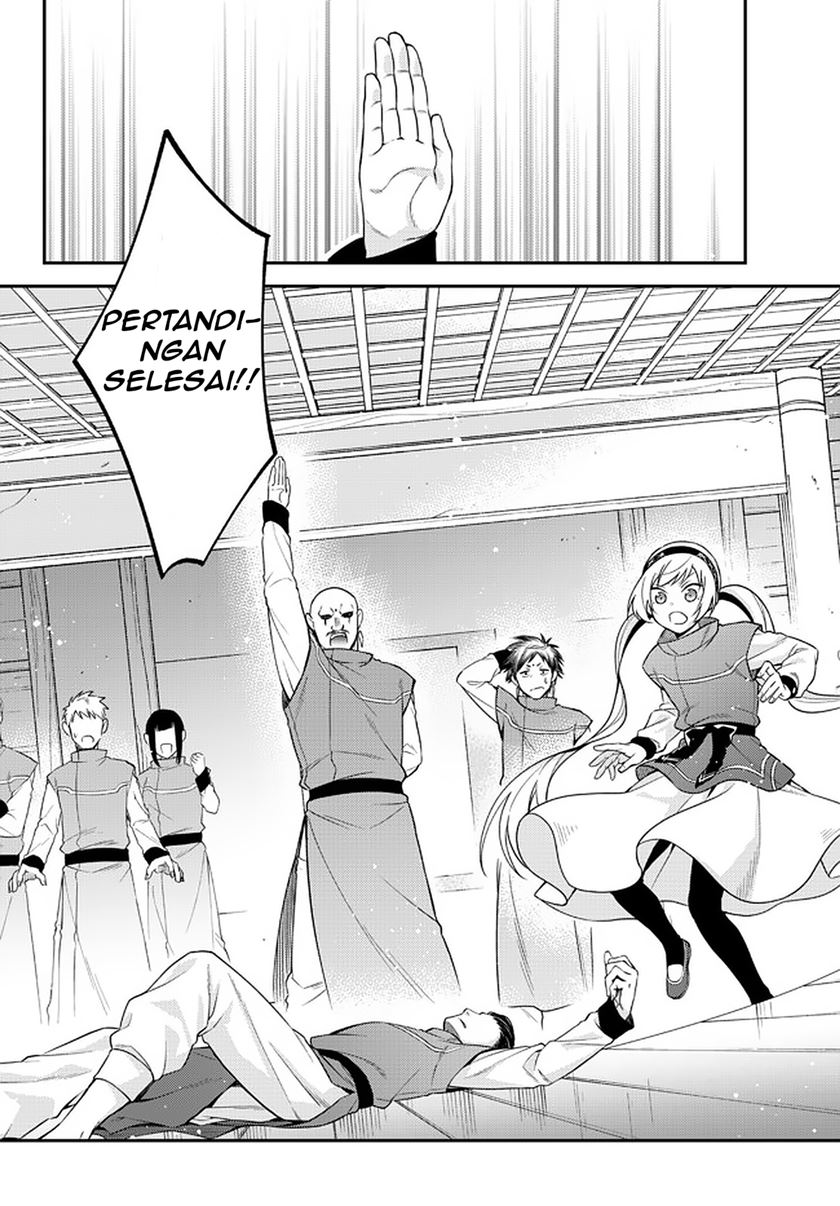 Tensei Shitara Slime Datta Ken Ibun: Makoku Gurashi no Trinity Chapter 34 Gambar 20