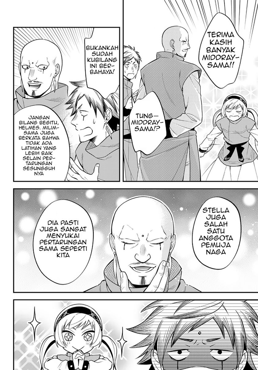 Tensei Shitara Slime Datta Ken Ibun: Makoku Gurashi no Trinity Chapter 34 Gambar 22