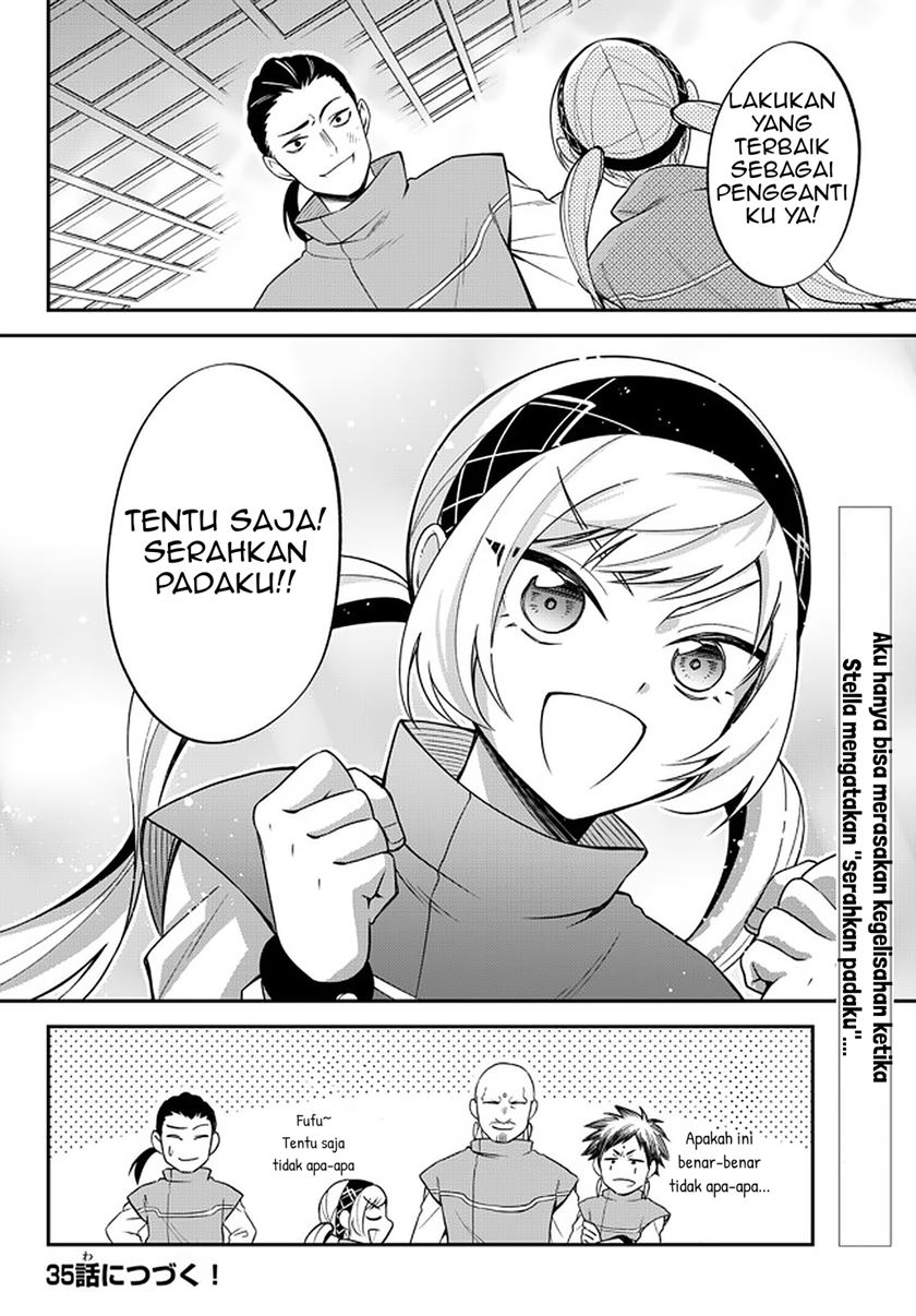Tensei Shitara Slime Datta Ken Ibun: Makoku Gurashi no Trinity Chapter 34 Gambar 24
