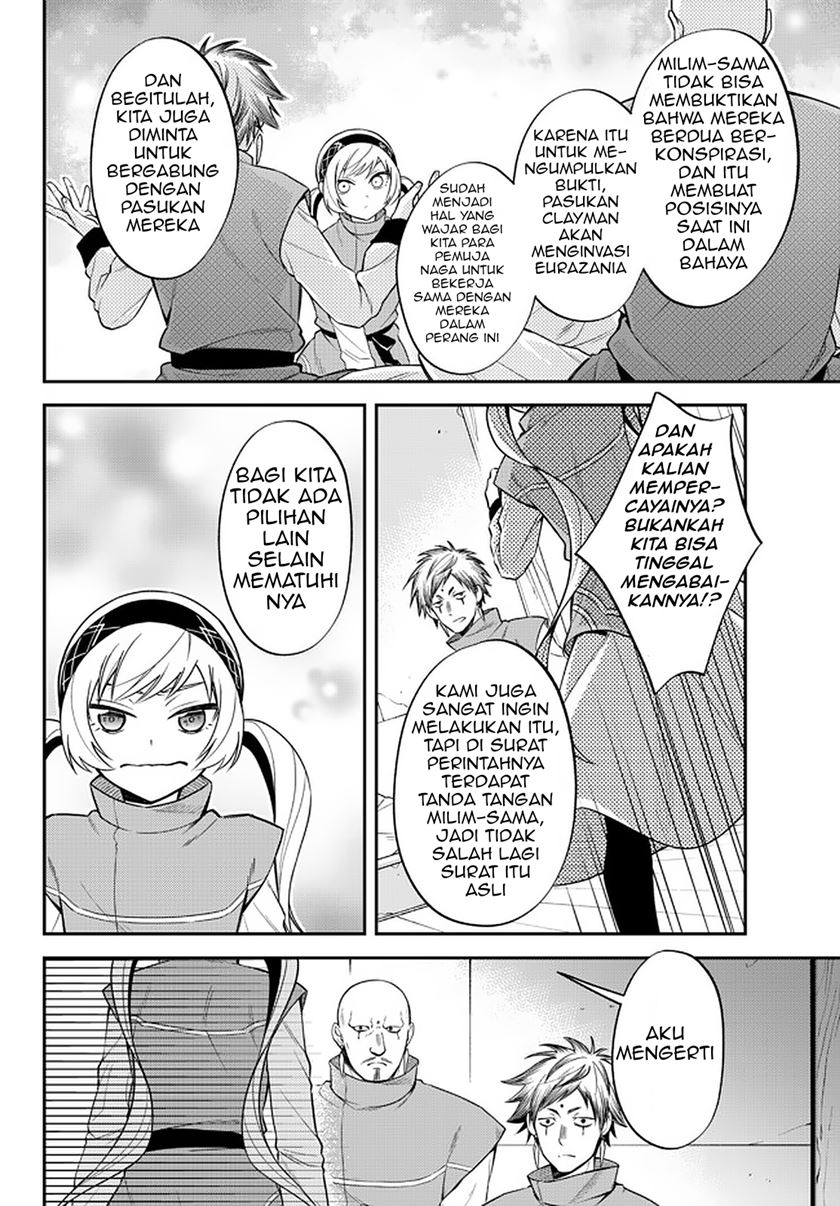 Tensei Shitara Slime Datta Ken Ibun: Makoku Gurashi no Trinity Chapter 34 Gambar 6