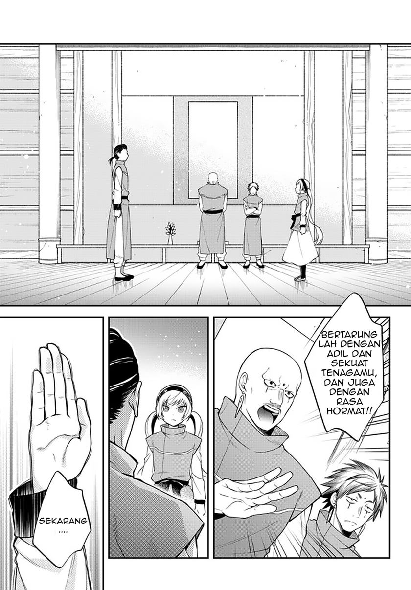 Tensei Shitara Slime Datta Ken Ibun: Makoku Gurashi no Trinity Chapter 34 Gambar 9