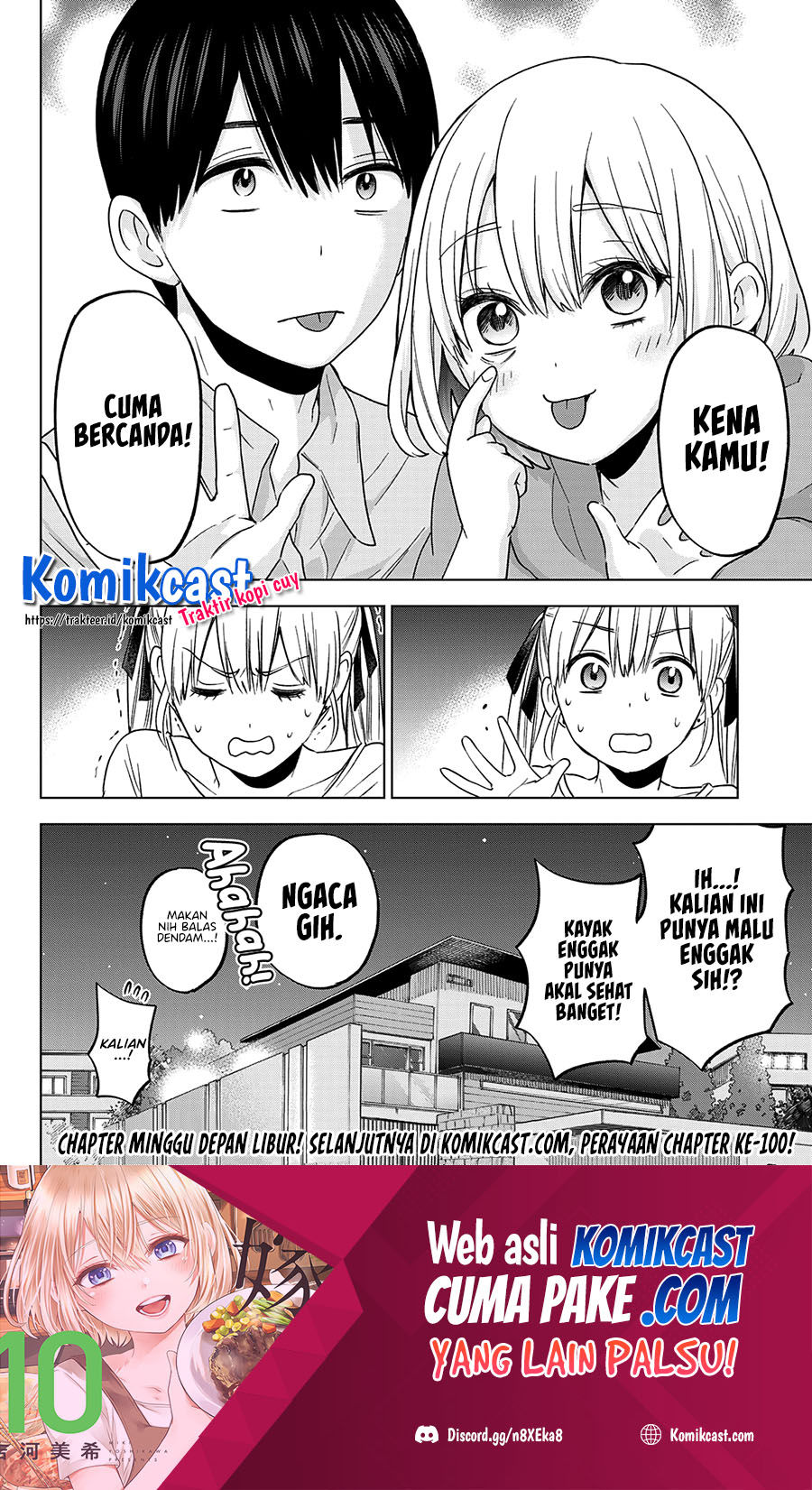 The Cuckoo’s Fiancee Chapter 99 Gambar 21