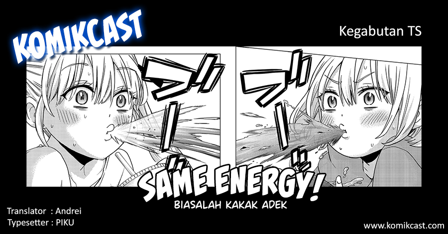 The Cuckoo’s Fiancee Chapter 99 Gambar 22
