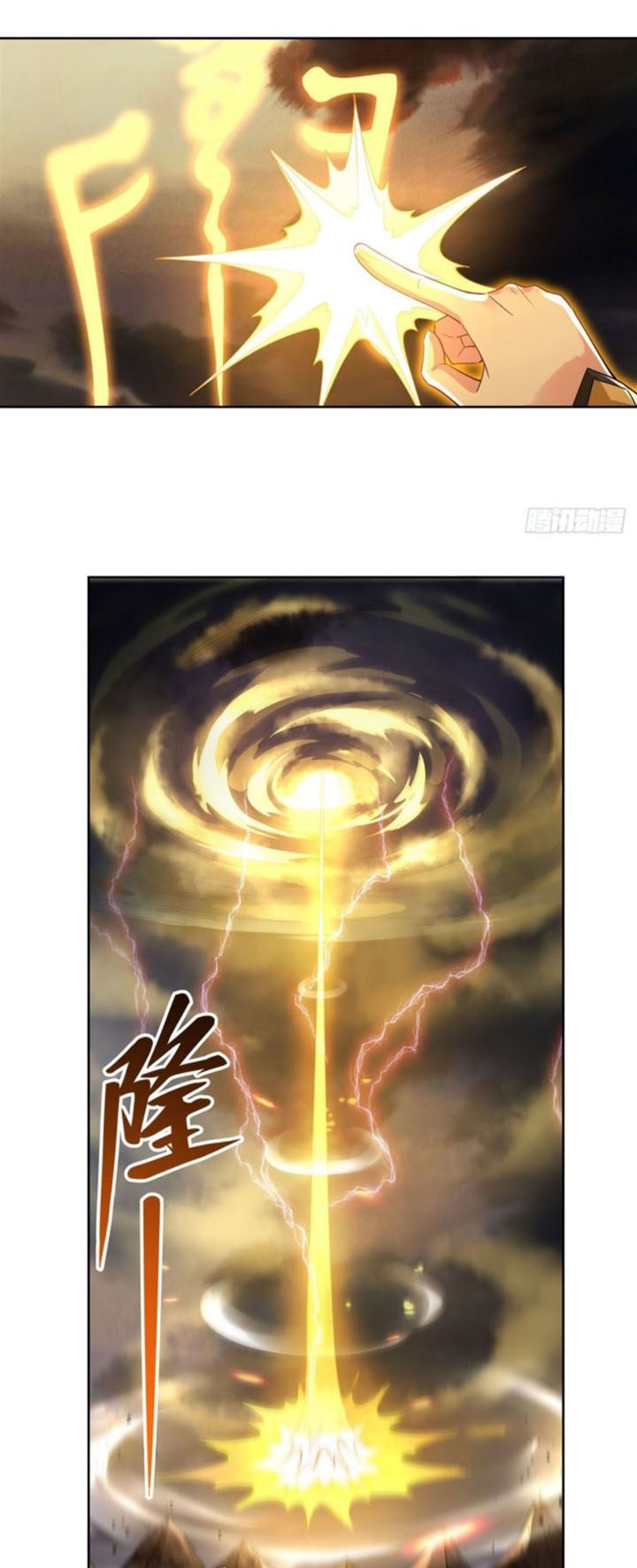 My Female Apprentices Are All Big Shots From the Future Chapter 22 Gambar 14