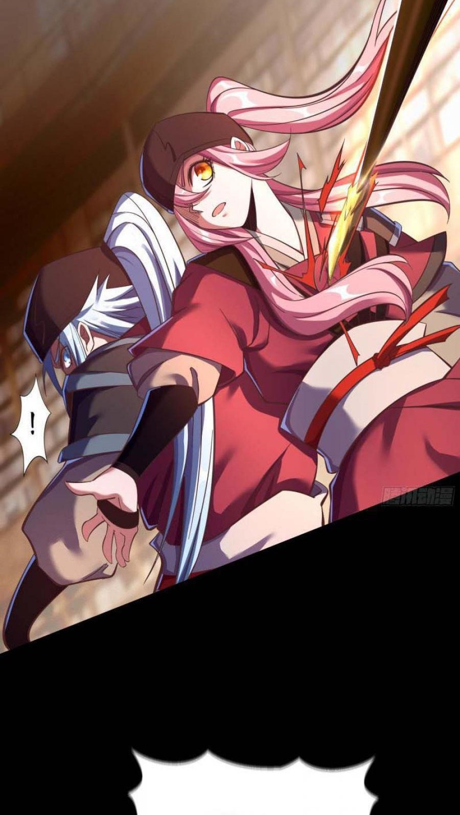 The Legend of Qing Emperor Chapter 63 Gambar 31