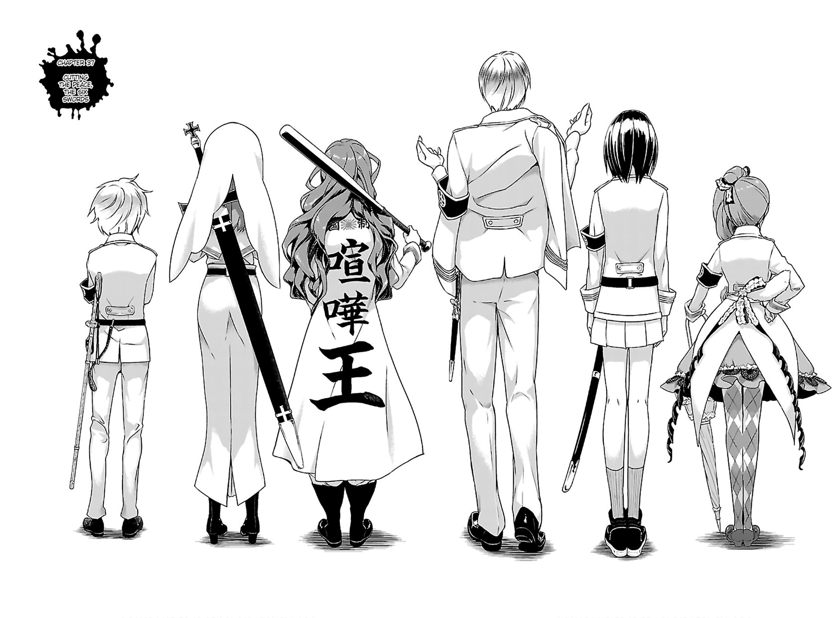 Busou Shoujo Machiavellianism Chapter 37 Gambar 7