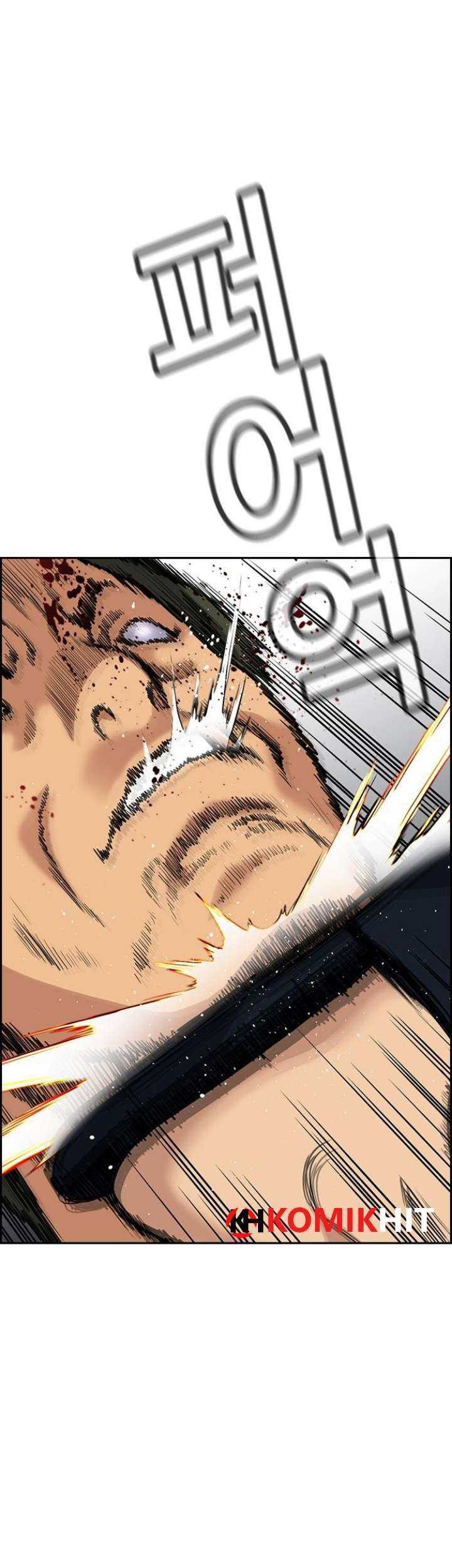 True Education Chapter 71 Gambar 50