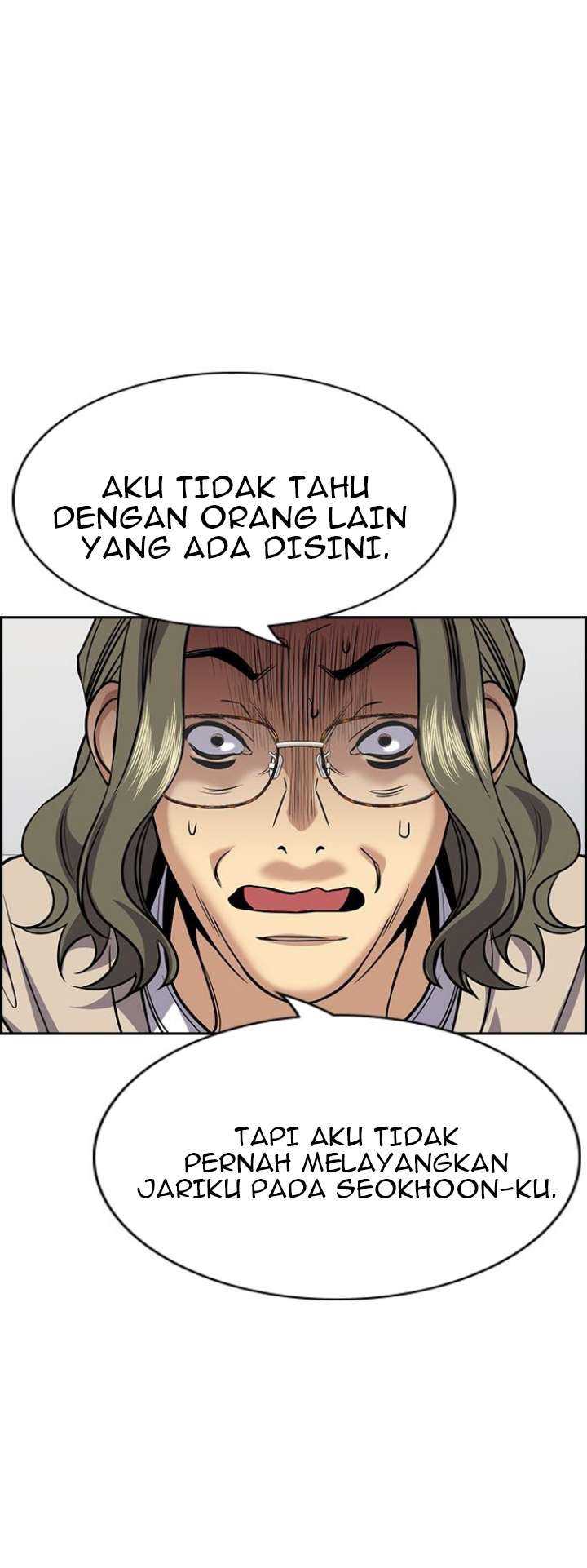 True Education Chapter 71 Gambar 14