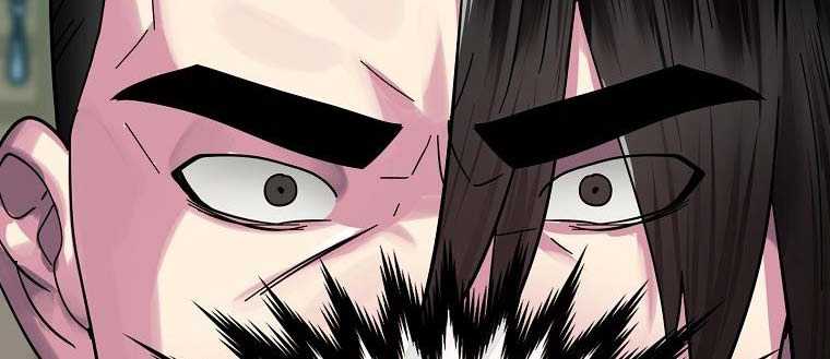 Volcanic Age Chapter 192 Gambar 79