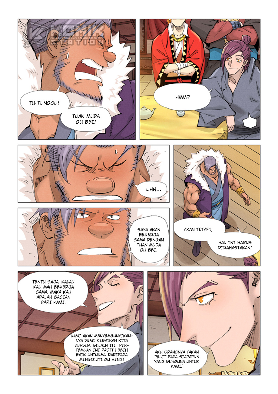 Baca Manhua Tales of Demons and Gods Chapter 366.5 Gambar 2