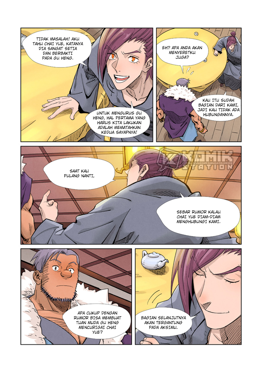 Tales of Demons and Gods Chapter 366.5 Gambar 4