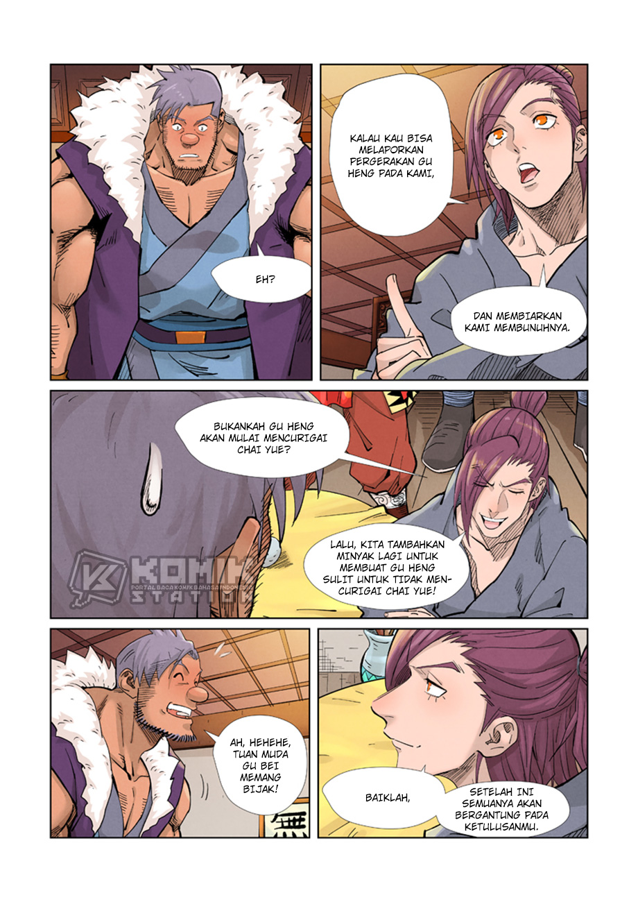 Tales of Demons and Gods Chapter 366.5 Gambar 5